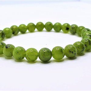 Brand New 100% Authentic Canadian Jade bracelet